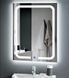 Дзеркало DUSEL LED DE-M3001 80X65 сенсорне включення / підігрів / годинник / темп (DUSEL-291)