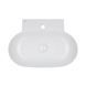 Раковина QTAP CARDINAL 40х56.5 / донный клапан (QT0411K177W)