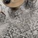 Керамогранит ABK POETRY DECOR, POIS METAL CEMENT 20X20 NAT 8,5MM (PF60010669)