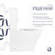 Підлоговий унітаз QTAP CARDINAL ULTRA QUIET + сидіння SOFT CLOSE (QT04222168AUQ3W)
