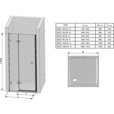 Душові двері RAVAK BRILLIANT BSD2-90 A-R 90х195 R / профіль хром / скло TRANSPARENT (0UP7AA00Z1)