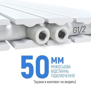 Радиатор NAVIN LARGO DOUBLE 456х1800-6 (50мм) ANTICOR / белый (02-144163-4518)