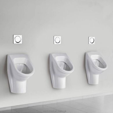 Підвісний пісуар VILLEROY & BOCH OMNIA ARCHITECTURA (55740001)