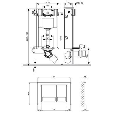Комплект 4в1: Інсталяція для унітазу QTAP NEST ST (QT0133M425M06029SAT)