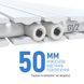 Радиатор NAVIN LARGO DOUBLE 456х1800-6 (50мм) ANTICOR / белый (02-144163-4518)