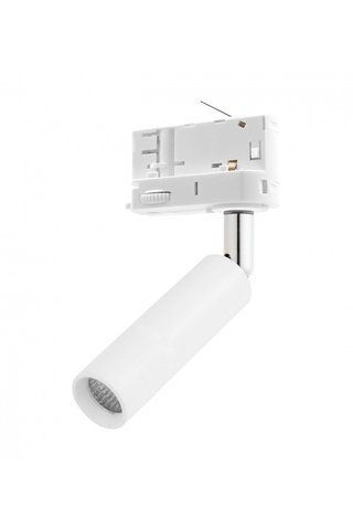 Трековий світильник TK LIGHTING 51753