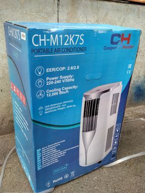 Мобільний кондиціонер COOPER&HUNTER CH-M12K7S