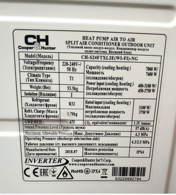 Кондиціонер COOPER&HUNTER CH-S24FTXL2E-NG R32 WI-FI