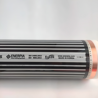 Інфрачервона плівка ENERPIA EP - 305 - 50см - 1 м.п. / 0.5м&sup2; / 110Вт (1137134)