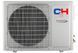 Кондиціонер COOPER&HUNTER CH-S24FTXL2E-NG R32 WI-FI
