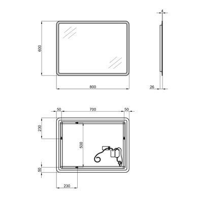 Дзеркало QTAP TERN 600X800 з LED-підсвічуванням, REVERSE QT177814276080W, 600х800