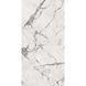 Керамограніт ABK SENSI UP INVISIBLE PEARL LUX + RET 60х120 (PF60004204)