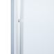 Дзеркало QTAP TERN 600X800 з LED-підсвічуванням, REVERSE QT177814276080W, 600х800