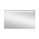 Дзеркало QTAP MIDEYA MODERN 1200х700 з LED-підсвічуванням QT2078141470120W, 700х1200