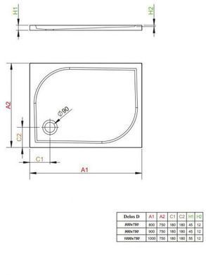 Душевой поддон акриловый RADAWAY DELOS D / прямоугольный 80х75х4.5 (4D87545-03)