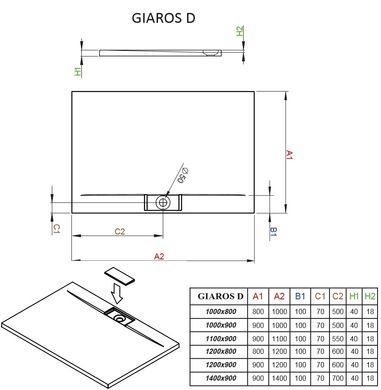 Душевой поддон RADAWAY GIAROS D с искусственного мрамора, прямоугольный низкий 1100X900 мм H40 белый MKGD1190-03, 110x90