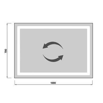 Зеркало MOIDODIR OLMO 100х70 LED (00-0009225)