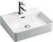 Раковина KOLLER POOL KVADRO 42х50 (KR-0500M-WB)
