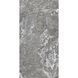 Керамограніт CASA DOLCE CASA ONYX & MORE SILVER PORPHYRY STRUTTURATO 60х120 RET 10MM (765473)