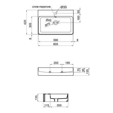 Раковина QTAP NANDO 42х62 / черная / донный клапан (QT1211K4041MB)