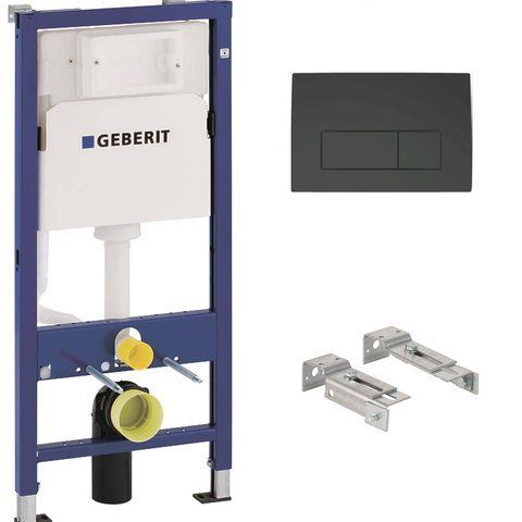 Комплект 4в1: Инсталляция для унитаза GEBERIT DUOFIX + клавиша смыва DELTA 50 / черная / матоваяя (458.103.00.1+115.119.14.1_)
