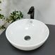 Раковина VBI BRUNICO 44х43.5 WHITE (VBI-015200)