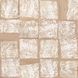 Керамогранит ABK POETRY DECOR, PAINT WOOD 20X20 NAT 8,5MM (PF60010074)