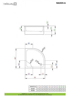Душевой поддон акриловый RADAWAY NAXOS A 80х80х41 / полукруглый (SBA8817-2)