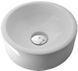 Раковина FLAMINIA MINI TWIN LAVA GREY 27х27 (5059222)