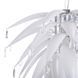 Люстра подвесная с подсветкой LED E27 60W WH (BL-123S/3)