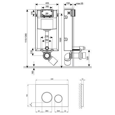 Комплект 4в1: Інсталяція для унітазу QTAP NEST ST (QT0133M425M11111SAT)