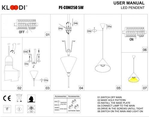 Світильник підвісний KLOODI DECO PE-CONI310 5W 3K BK (PE-CONI310 5W 3K BK)