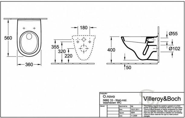 Підвісний унітаз VILLEROY & BOCH O.NOVO (56601001)