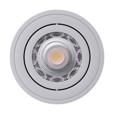 Світильник точковий KLOODI KD-1201 WH (KD-1201 WH)