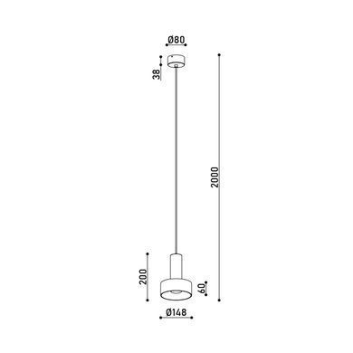 Світильник підвісний KLOODI DECO PE-LORA148 GU10 BK (PE-LORA148 GU10 BK)