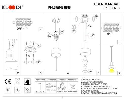 Світильник підвісний KLOODI DECO PE-LORA148 GU10 BK (PE-LORA148 GU10 BK)