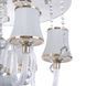 Люстра стельова з підсвічуванням LED E14 40W WH (BCL-496S/6)
