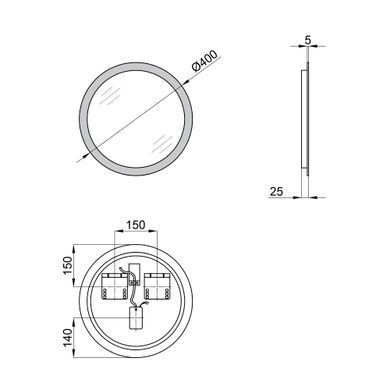 Дзеркало QTAP VIRGO R400 з LED-підсвічуванням QT1878250640W, 400х400