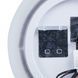 Дзеркало QTAP VIRGO R400 з LED-підсвічуванням QT1878250640W, 400х400