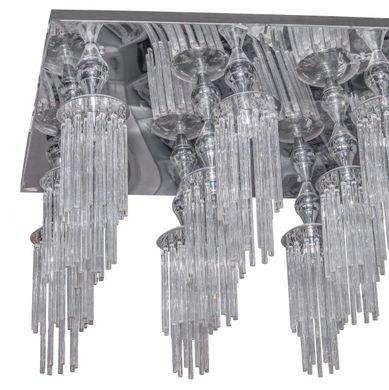 Люстра стельова галогенна G9 40W CH (BR-01301C/9)