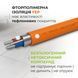 Кабель нагрівальний NAVIN HALOCLEAR 18/420 тепла підлога електрична 2.3 - 2.8 м&sup2; (40-000024-0420)