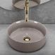 Раковина REA SAMI BEIGE SHINY 36х36 / бежевая (REA-U6382)