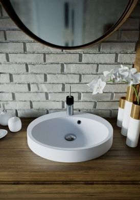 Раковина зі штучного каменю MIRAGGIO DEVON 44.9х55 (0000648)