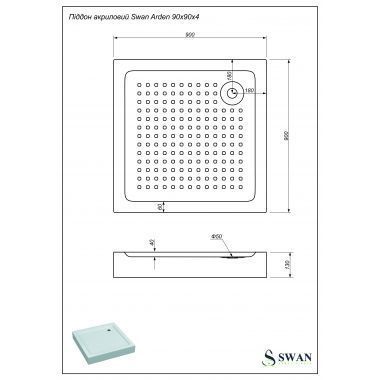 Душевой поддон акриловый SWAN ARDEN 90х90х13 / квадратный (А0017302)