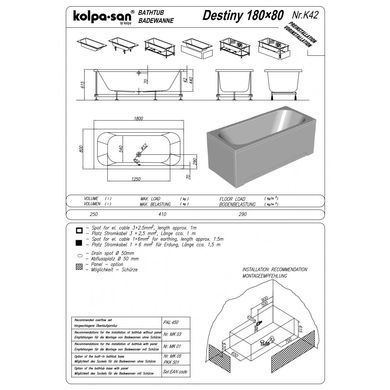 Ванна акриловая KOLPA SAN DESTINY 180х80 (571040)