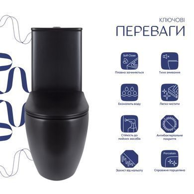 Підлоговий унітаз QTAP ROBIN ULTRA QUIET MATT BLACK + сидіння SOFT CLOSE (QT13226083AMB)
