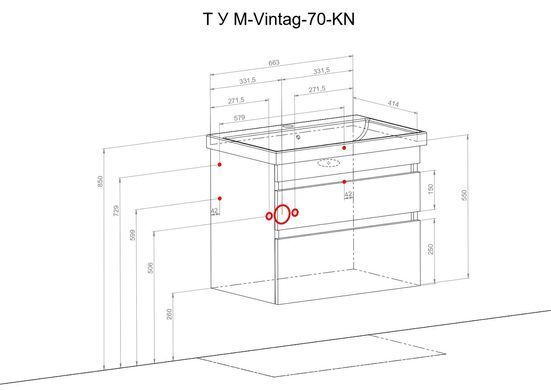 Тумба підвісна АКВА РОДОС ВІНТАЖ / 70см / раковина FRAME (Аліканте) (АР000040258)