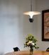 Світильник підвісний KLOODI DECO PE-NIMBA300 6W+6W 3K WH/BK (PE-NIMBA300 6W+6W 3K WH/BK)