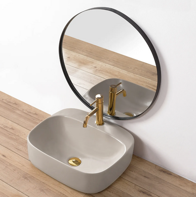 Раковина REA LUIZA LIGHT GREY MATT 42.5х50 / бежевая (REA-U5601)