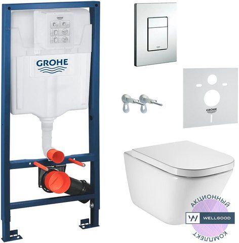 Комплект 4в1: Инсталляция для унитаза GROHE RAPID SL + подвесной унитаз ROCA GAP / сиденье SOFT CLOSE (38772001+A34H47C000)